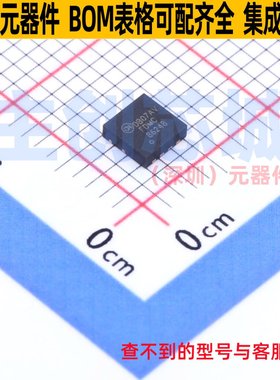 场效应管(MOSFET) FDMC86248 PQFN-8 onsemi(安森美) 电子元器件