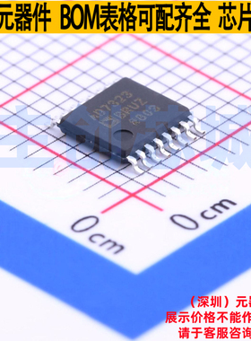 模数转换芯片ADC AD7323BRUZ TSSOP-16 ADI(亚德诺) 电子元件配单