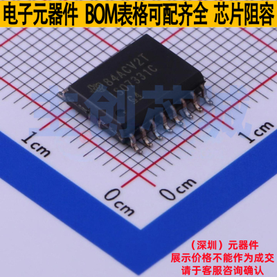 数字隔离器 ISO7331CDWR SOIC-16 TI/德州 电子元件配单全新原装