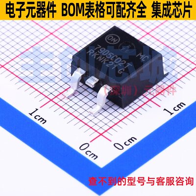 线性稳压器(LDO) MC7905CD2TR4G TO-263 onsemi(安森美) 全新原装