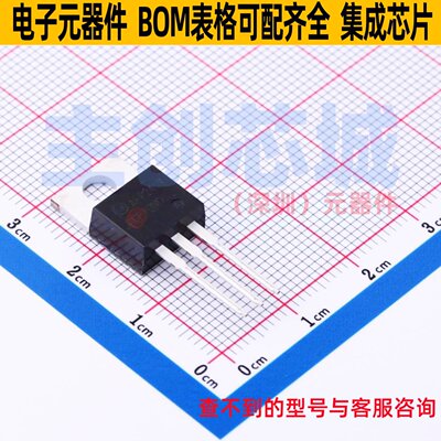 场效应管(MOSFET) RFP70N06 TO-220AB onsemi(安森美) 电子元器件