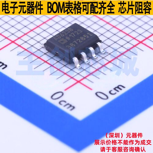 仪表放大器 AD623BRZ-R7 SOIC-8 ADI(亚德诺) 电子元器件全新原装