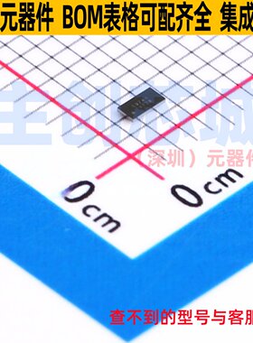 线性稳压器(LDO) NCP59744FCTCADJT2G WLCSP-10(1x2.1) onsemi(安