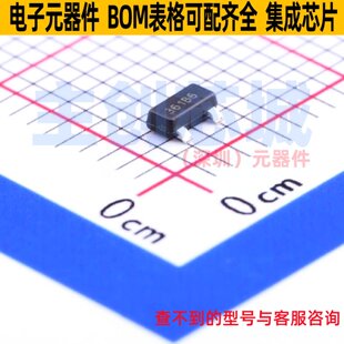 SOT 件配单 场效应管 FDN361BN 安森美 电子元 onsemi MOSFET