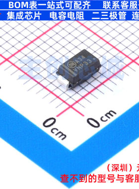 肖特基二极管 NRVBA340NT3G DO-214AC onsemi(安森美) 电子元器件