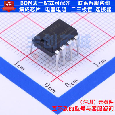 RS-485/RS-422芯片 ISL81487LIPZ PDIP-8 RENESAS(瑞萨)/IDT
