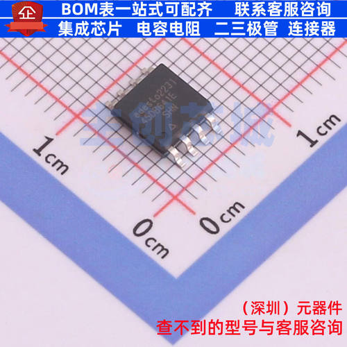 NOR FLASH AT45DB641E-SHN-T SOIC-8 RENESAS(瑞萨)/IDT 全新原装