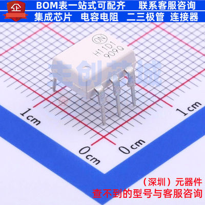 晶体管输出光耦 H11D1M PDIP-6 onsemi(安森美) 电子元件全新原装
