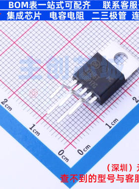 DC-DC电源芯片 MC33166TVG TO-220-5 onsemi(安森美) 电子元器件