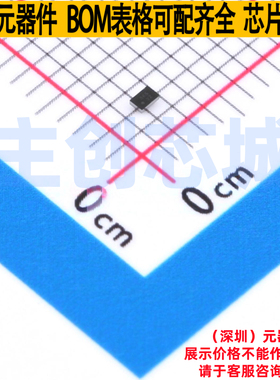 功率电子开关 TPS22922BYFPR DSBGA-6 TI/德州 电子元件全新原装