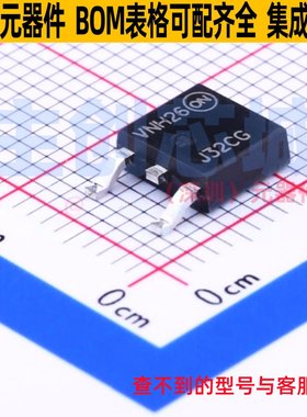 三极管(BJT) MJD32CG TO-252 onsemi(安森美) 电子元器件全新原装