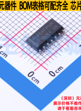 运算放大器 LM2902KVQDR SOIC-14 TI/德州 电子元件配单全新原装