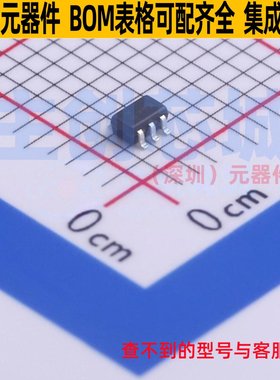 开关二极管 MMBD4448HCQW-7-F SOT-353 DIODES(美台) 电子元器件