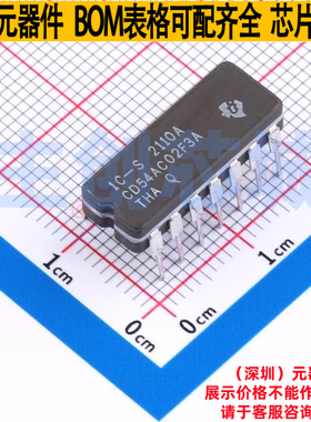 逻辑门 CD54AC02F3A CDIP(J)-14 TI/德州 电子元器件配单全新原装