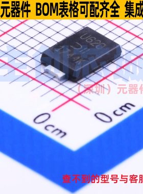 快恢复/高效率二极管 PDU620-13 Power-DI-5 DIODES(美台) 元器件