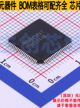 模拟开关-特殊用途 TMDS341APFC TQFP-80 TI/德州 电子元器件配单