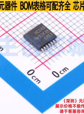 缓冲器/驱动器/收发器 SN74HC04APWR TSSOP-14 TI/德州 全新原装