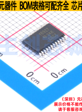 LED驱动 TLC5927IPWPR HTSSOP-24 TI/德州 电子元件配单全新原装