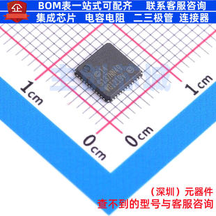以太网控制器 WGI219V S LKJ5 - Intel/Altera 电子元件全新原装