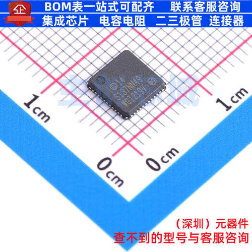 以太网控制器 WGI219V S LKJ5 - Intel/Altera 电子元件全新原装