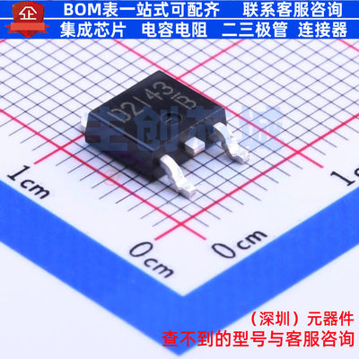 达林顿管 2SD2143TL TO-252 ROHM(罗姆) 电子元器件配单全新原装