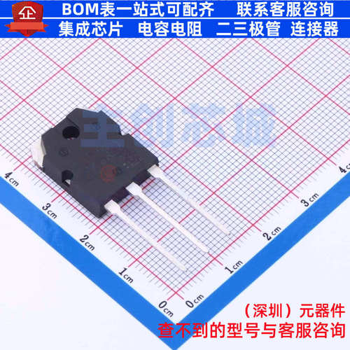 IGBT管/模块 GT50JR22 TO-3P 电子元器件配单全新原装