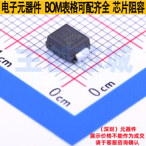 静电保护器(TVS/ESD) P6SMB550CA DO-214AA Littelfuse/力特