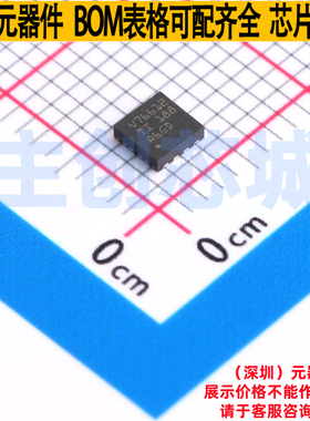 线性稳压器(LDO) TLV76612QWDRBRQ1 SON-8 TI/德州 电子元件配单