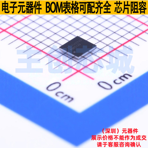 电池管理 BQ25120YFPT DSBGA-25 TI/德州 电子元器件配单全新原装