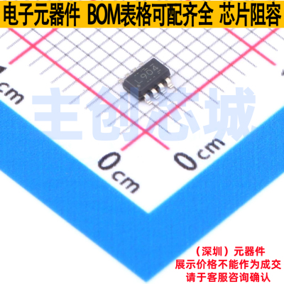 运算放大器 LM2904LVIDDFR TSOT-23-8 TI/德州 电子元件全新原装