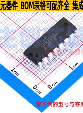 达林顿晶体管阵列 ULN2003AD16-U-01 PDIP-16 DIODES(美台) 原装