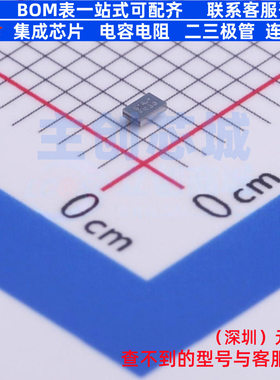 功率电子开关 NCP451AFCT2G WLCSP-6(0.9x1.4) onsemi(安森美)