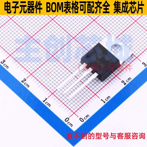场效应管(MOSFET) FDP030N06B-F102 TO-220 onsemi(安森美) 原装