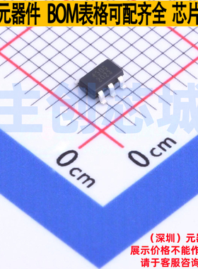 电池管理 WS4508E-5/TR SOT-23-5L WILLSEMI(韦尔) 电子元件配单