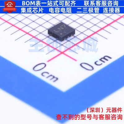 线性稳压器(LDO) LDLN015PU28R DFN-6 意法半导体 电子元器件配单