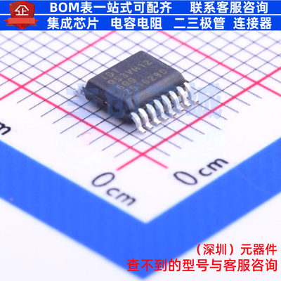信号开关/编解码器/多路复用器 QS3VH126QG8 SSOP-16 RENESAS(瑞