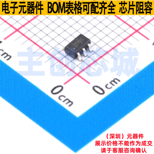电压基准芯片 REF3425SQDBVRQ1 SOT-23-5 TI/德州 电子元器件配单