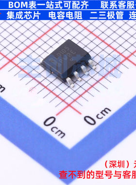 LED驱动 NCL30105DR2G SOIC-8 onsemi(安森美) 电子元件全新原装
