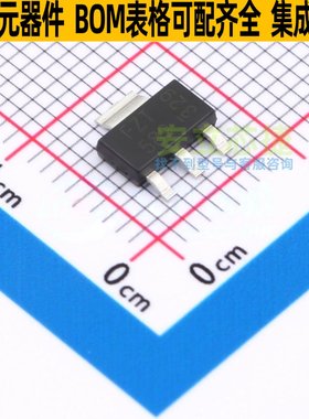 三极管(BJT) FZT589TA SOT-223 DIODES(美台) 电子元器件全新原装