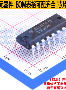 RS232芯片 TL145406N DIP-16 TI/德州 电子元器件配单全新原装