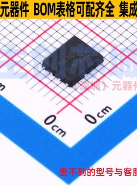 场效应管(MOSFET) NVMFS5A160PLZT1G DFN-5 onsemi(安森美) 原装