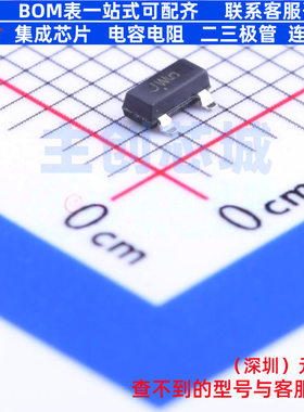 继电器/线圈驱动芯片 MDC3105LT1G SOT-23 onsemi(安森美) 元器件