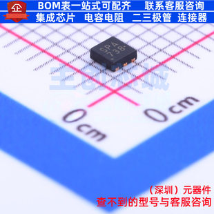 场效应管(MOSFET) SSM6J511NU,LF PDFN-6 电子元件配单全新原装