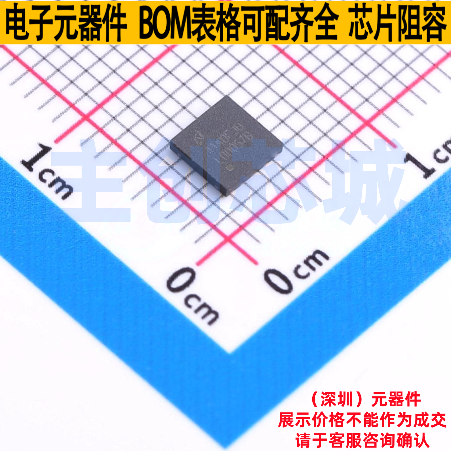 DC-DC电源芯片 LM5010SDX/NOPB WSON-10 TI/德州 电子元器件配单
