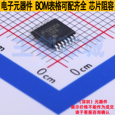 DC-DC电源芯片 LM5010MHX/NOPB HTSSOP-14 TI/德州 电子元件配单