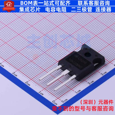 IGBT管/模块 HGTG18N120BND TO-247 onsemi(安森美) 电子元件配单