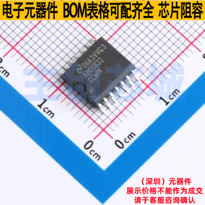 模数转换芯片ADC ADC0832CCWMX/NOPB SOIC-14 TI/德州 电子元器件