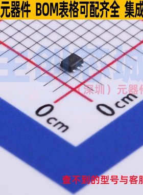 霍尔开关 AH1887-ZG-7 SOT-553-5 DIODES(美台) 电子元件全新原装