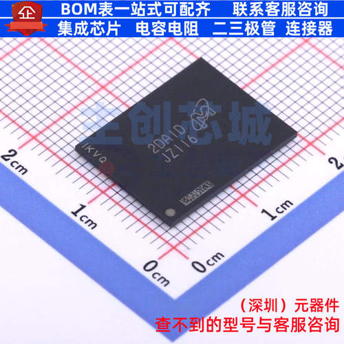 NAND FLASH MTFC4GACAALT-4M IT TBGA-100 micron(镁光) 全新原装
