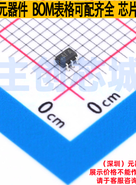 运算放大器 LMV831MG/NOPB SC-70-5 TI/德州 电子元器件全新原装